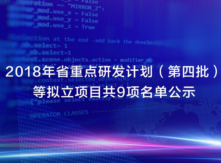 20181226100982298229