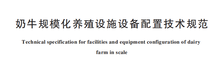 20250317111226202620