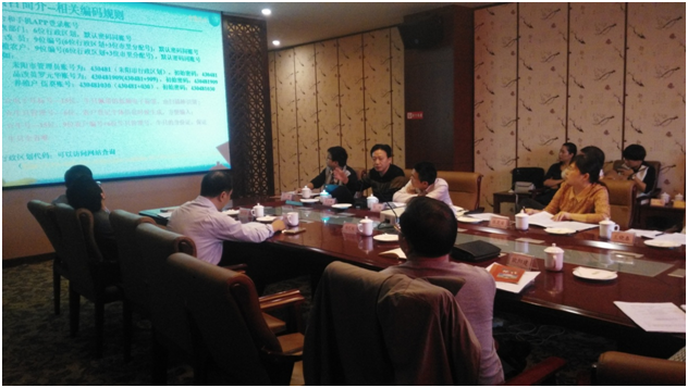 DB�羺(DBGame)�ٷ���վ