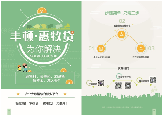 DB�羺(DBGame)�ٷ���վ