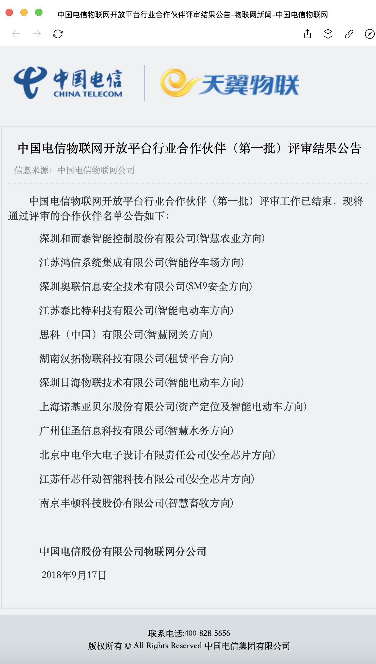 DB�羺(DBGame)�ٷ���վ