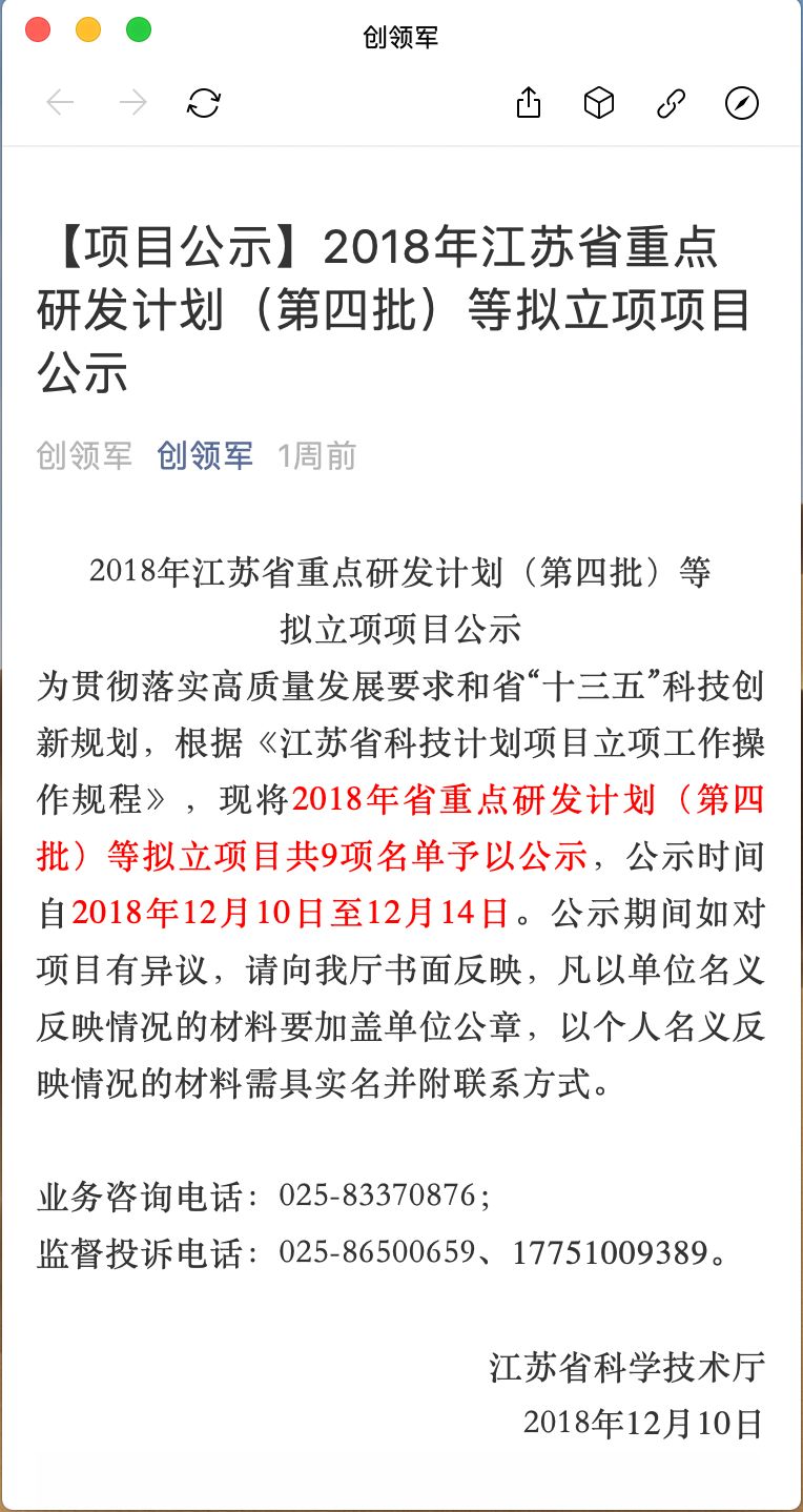 DB�羺(DBGame)�ٷ���վ