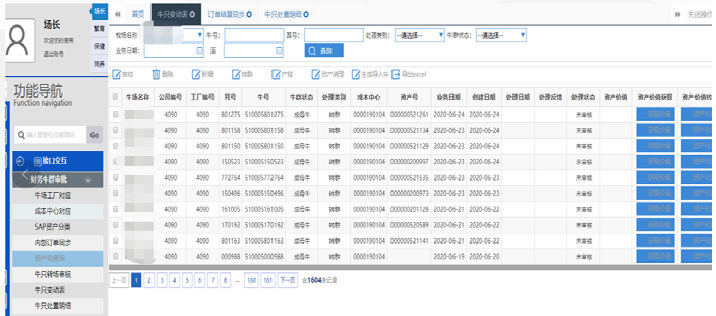 DB�羺(DBGame)�ٷ���վ