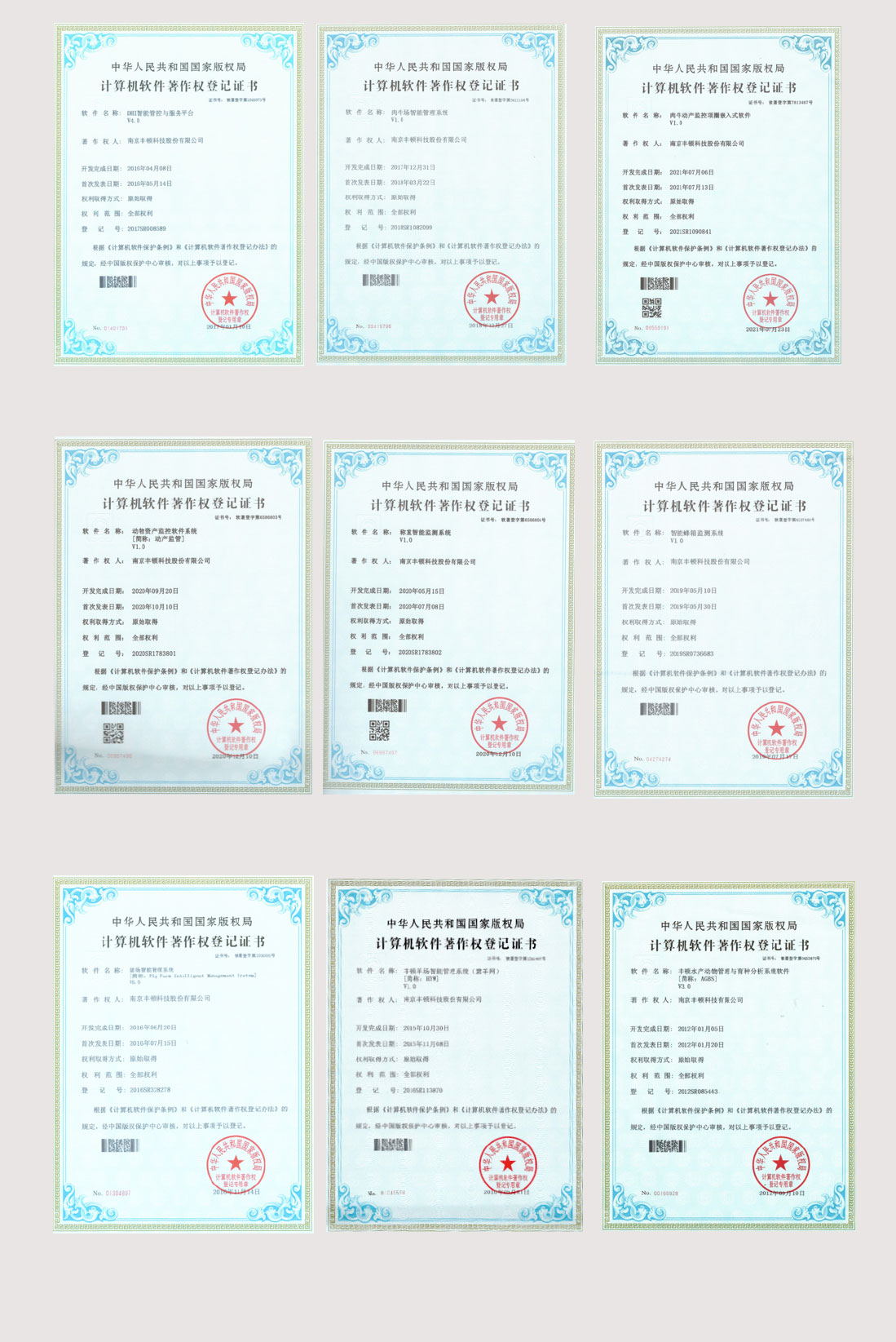 DB�羺(DBGame)�ٷ���վ