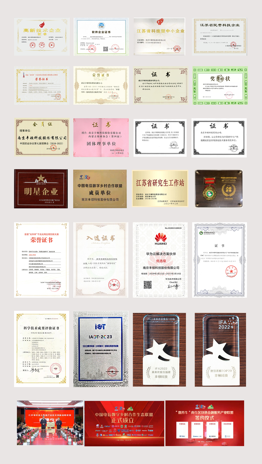 DB�羺(DBGame)�ٷ���վ