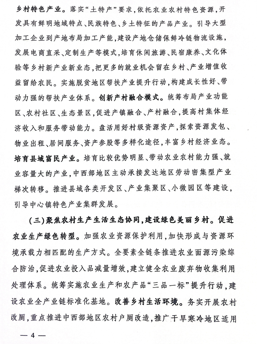 DB�羺(DBGame)�ٷ���վ