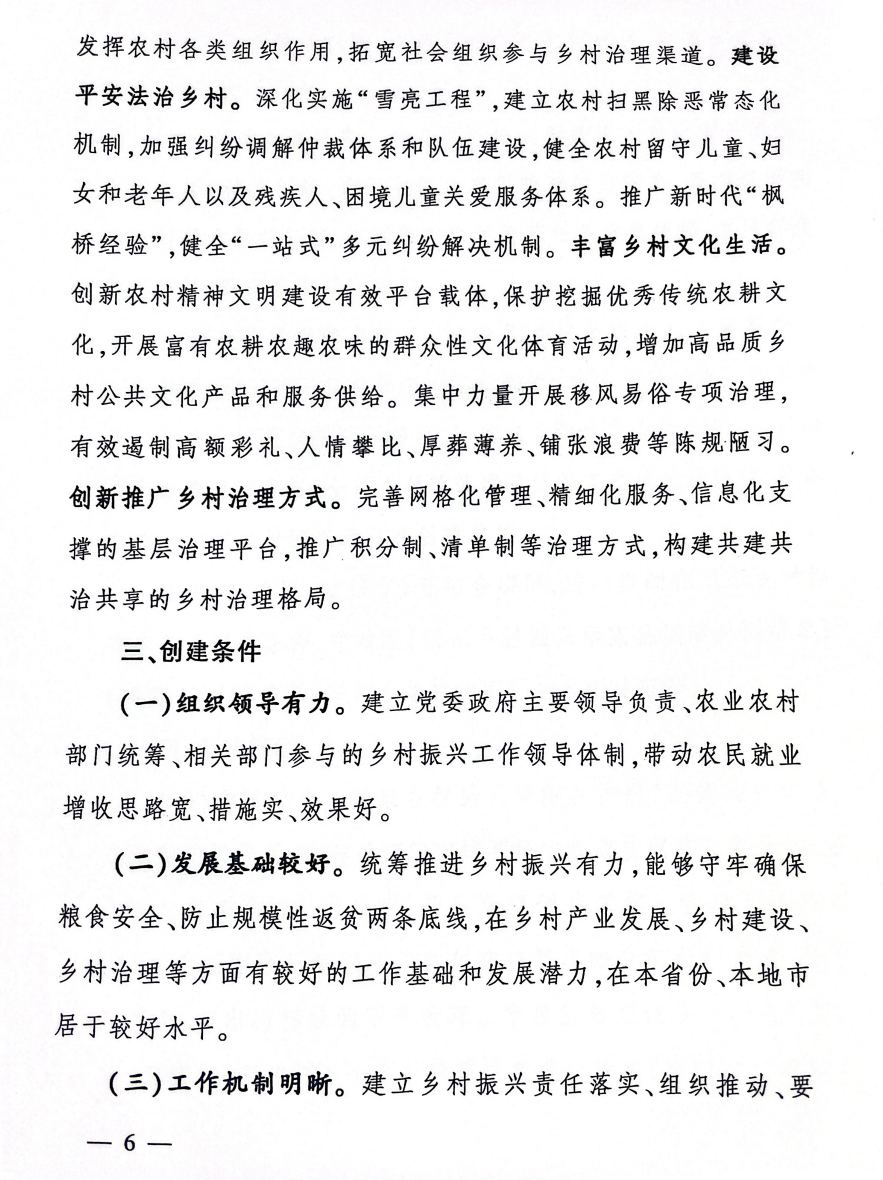 DB�羺(DBGame)�ٷ���վ