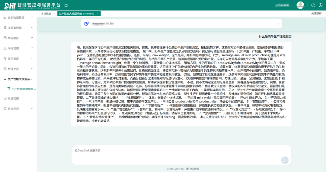 DB�羺(DBGame)�ٷ���վ