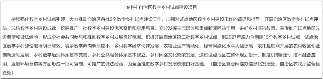 DB�羺(DBGame)�ٷ���վ